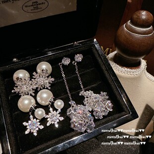 商务OL气质璀璨雪心形锆石宴会耳环名媛冰晶雪花年会珍珠婚礼耳钉