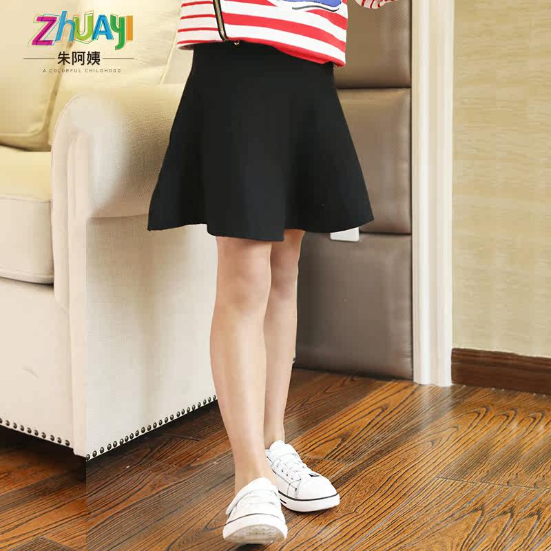 Jupe pour fille - Ref 2052656 Image 1