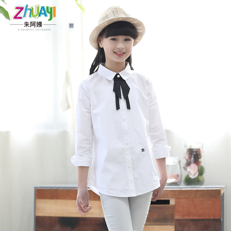 Chemise fille à manche longue - Ref 2085583 Image 1