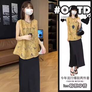 高级感女装冷淡风套装女2025时尚显气质别致无袖上衣显瘦半身裙潮