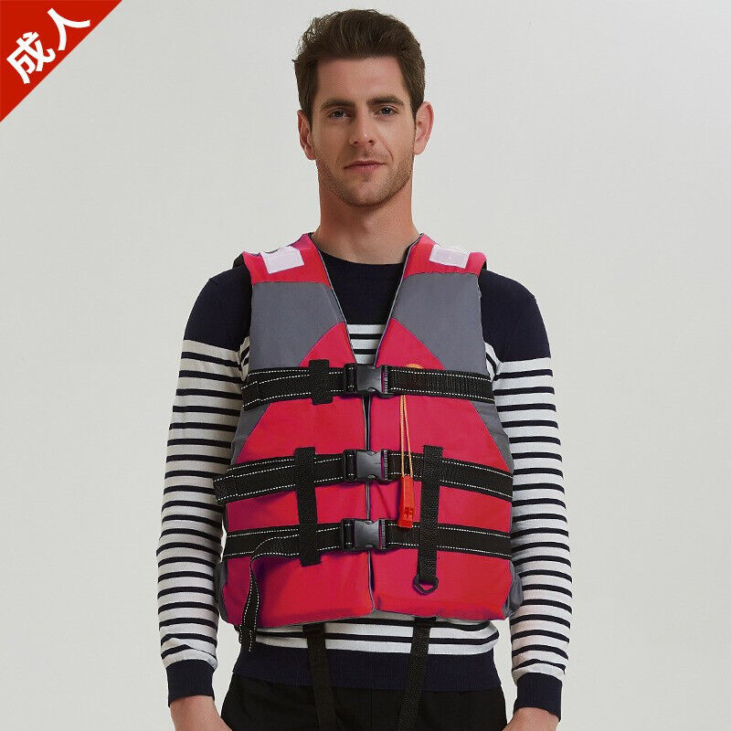 中德森龙成人钓鱼马甲背心户外漂流救生衣大浮力船用船用专业救身