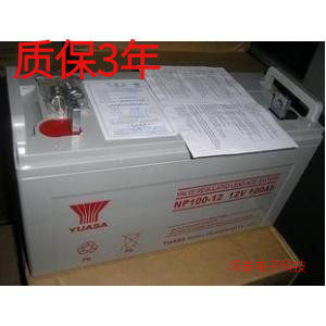 汤浅蓄电池NP100-12广东汤浅蓄电池12V100AH UPS专用汤浅蓄电池