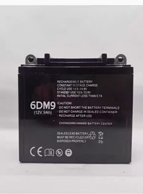 CAUTION蓄电池6DM9101418 21汽柴油发电机启动电瓶泵微耕机割草机