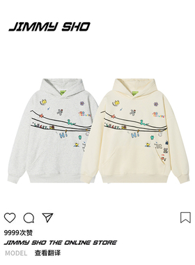 Jimmy sho奶黄色涂鸦卡通连帽卫衣秋冬韩慵懒风加绒加厚情侣外套