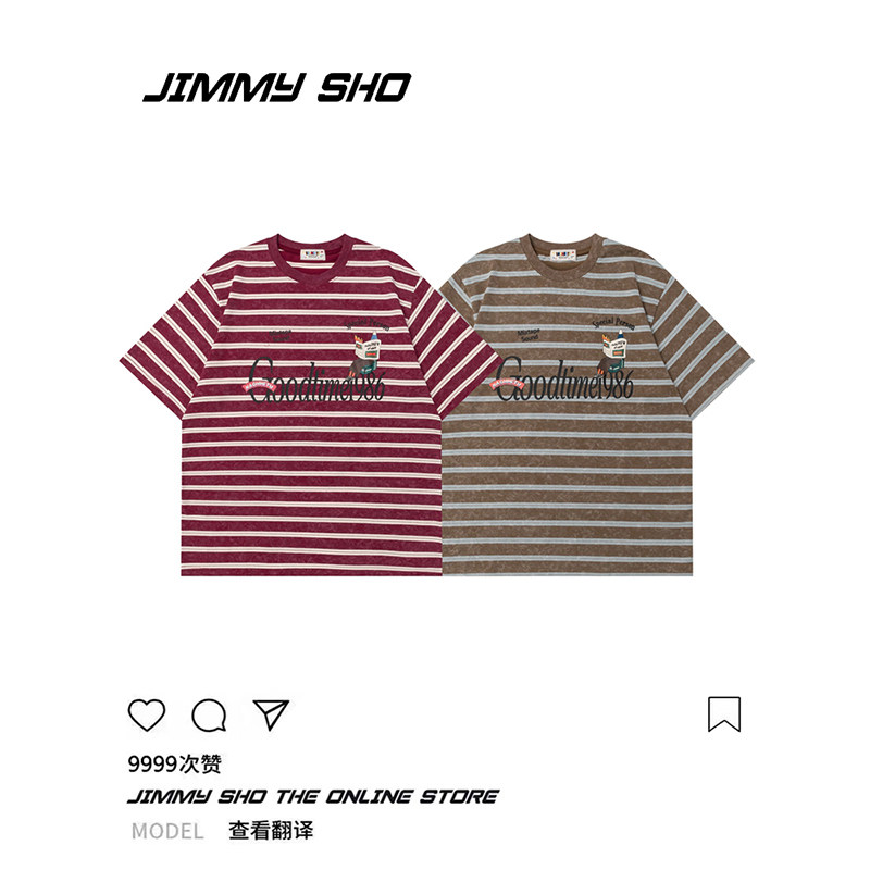 jimmy sho专注看报纸 港风复古条纹圆领男女休闲宽松短袖T恤百搭