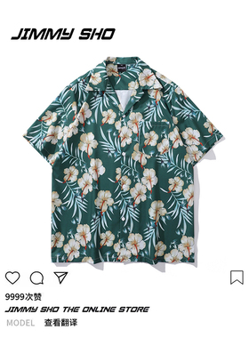 jimmy sho绿色热带棕榈古巴领短袖花衬衫女男夏宽松休闲海边衬衣