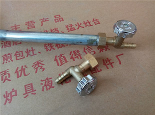 纯铜4分内丝球阀圆扭开关饭店猛火灶天然气沼气煤气灶液化气配件