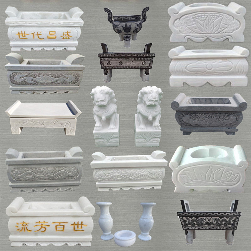墓地石雕汉白玉石坟前香炉青石供桌长方形炉鼎狮子大理石花瓶摆件