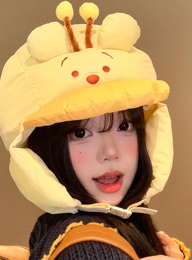 可爱蜜蜂小熊护耳雷锋帽女秋冬季显脸小加厚保暖防寒黄色飞行帽子