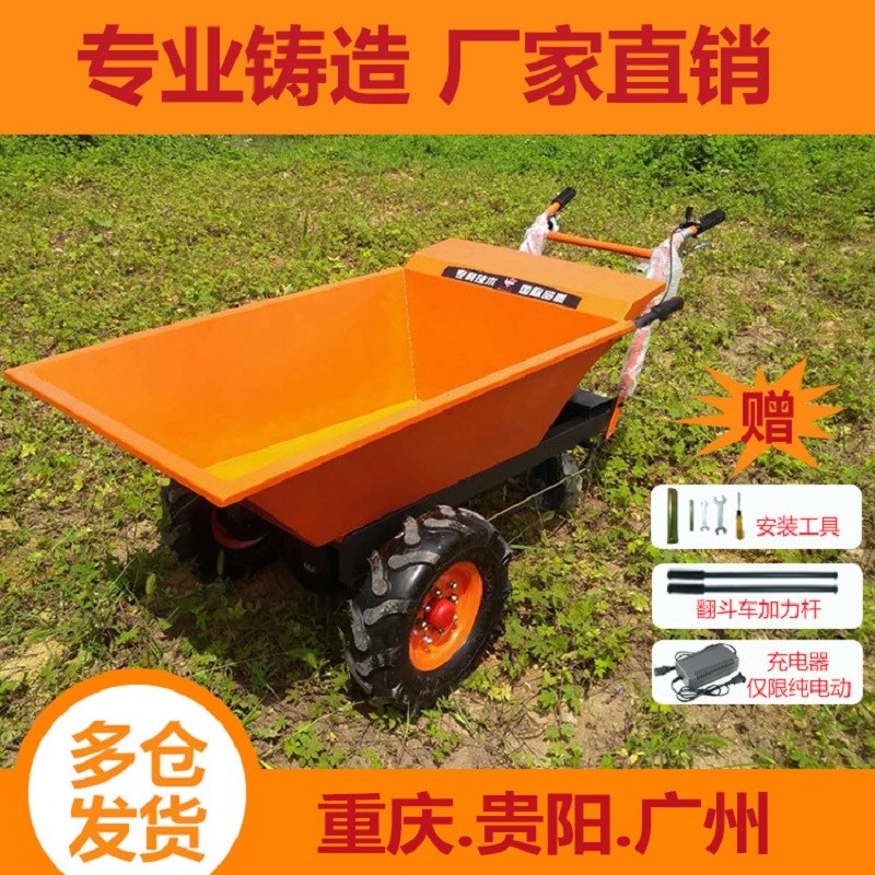 建筑工地汽油手推车农用电动灰斗车基建工程拉货平板车三轮车货车在类目 农机/农具/农膜, 农业机械, 农用运输车辆中 - 来自Buy2taobao.com提供专业的淘宝代购服务