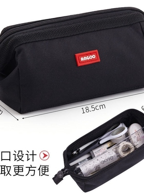 黑色笔袋小众设计感2022新款文具盒初高中生学生大容量多隔层男生