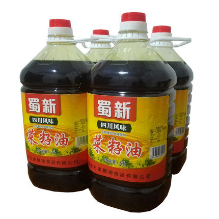 现榨新油四川菜籽油非转基因食用油 纯菜籽油 农家自榨工艺4*5L装