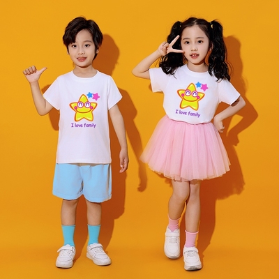 六一幼儿园小星星舞蹈服