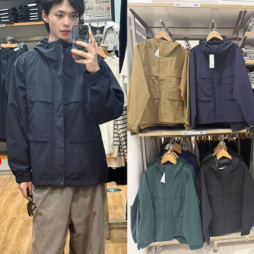 L&CP男女装防风防水工装连帽外套夹克户外休闲秋冬冲锋衣E478231