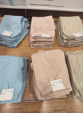 L&CP女装2025春款休闲长裤透气速干工装束脚裤降落伞裤子E475820