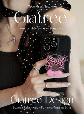 GRAFREE.原创粉豹樱踪磁吸手机壳适用iphone16promax磁吸支架15pro豹纹14pro苹果14promax软壳硅胶全包黑色