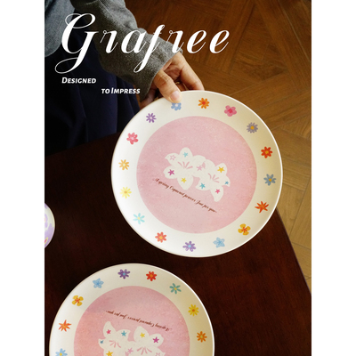 GraFree原创春日花卉竹纤维餐盘