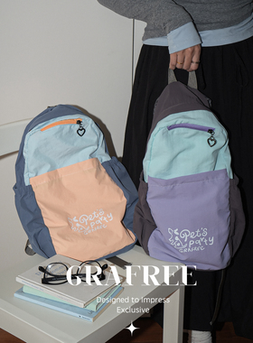 GraFree原创大容量双肩包女生高颜值书包背包休闲户外包包登山包