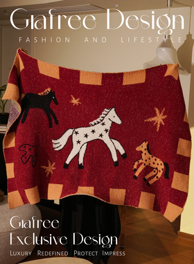 GRAFREE马年中古沙发毯装饰毯子保暖毛毯盖毯午睡毯新年生日礼物