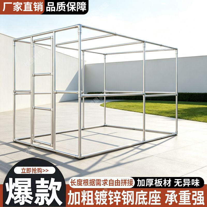 户外防风镀锌钢管庭院落地晾衣架图片