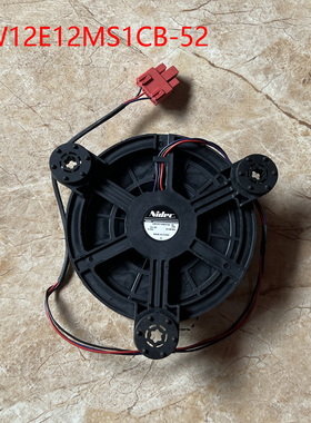 冰箱冷藏冷冻风扇 GW12E12MS1CB-52 12V DC 0.22A 电冰箱散热风机