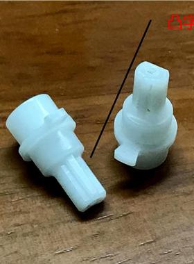 适用于格力空调轴套MP24BA电机马达导风板曲轴俊越智享福景园云佳