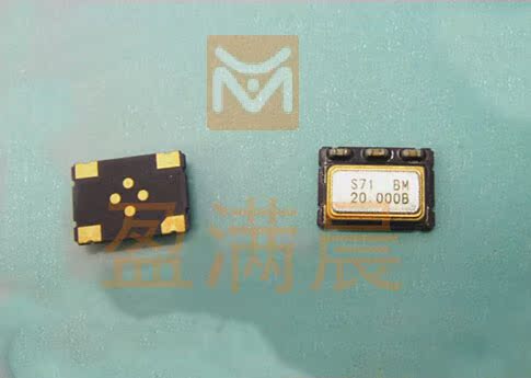 VC-TCXO 5*7 4脚 压控温补晶振 20M 20MHZ 20.000MHZ VCTCXO 7050