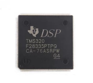 TMS320F28335PTPQ全新原装芯片IC 集成电路一站式电子元器件配单