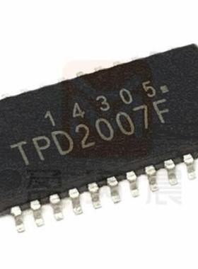 TPD2007 TPD2007F TPD2007FG 贴片 SOP-24 电源开关驱动芯片
