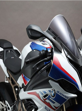 BMW宝马 S1000RR M 19-22碳纤维摩托车改装配件 加高风挡透明黑色