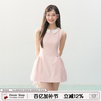 ELEVEN SLEEP夏日新款粉色法式洋装女士甜美学院风气质礼服裙子