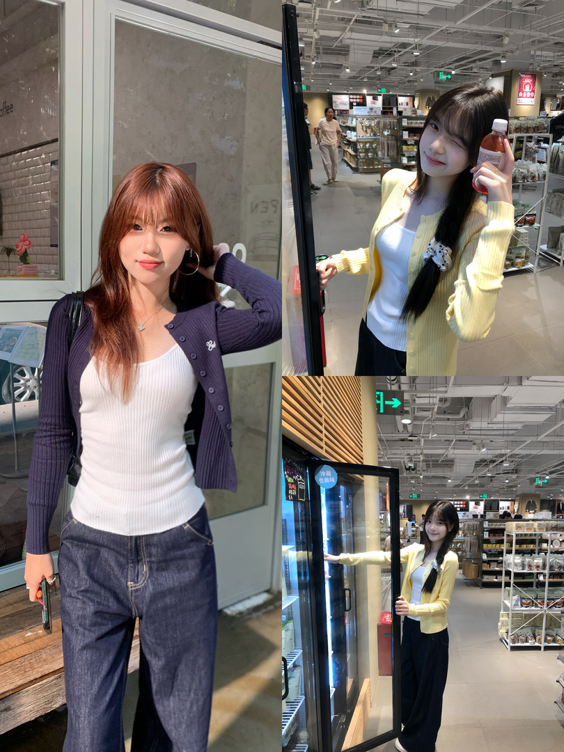 Collage of women wearing ribbed cardigans, tank tops, and jeans/pants in casual outfit photos