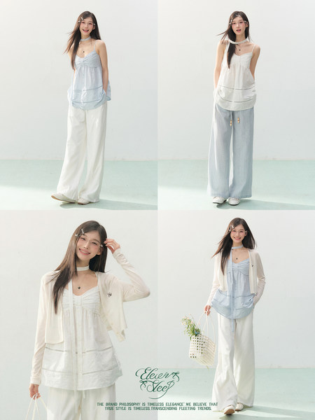 Fashion collage showing a model wearing a light blue and white camisole outfit with wide-leg pants and a cardigan