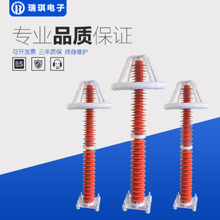 102 220KV户外高压避雷器YH10WX 108 281电站型YH10WZ 260线路型