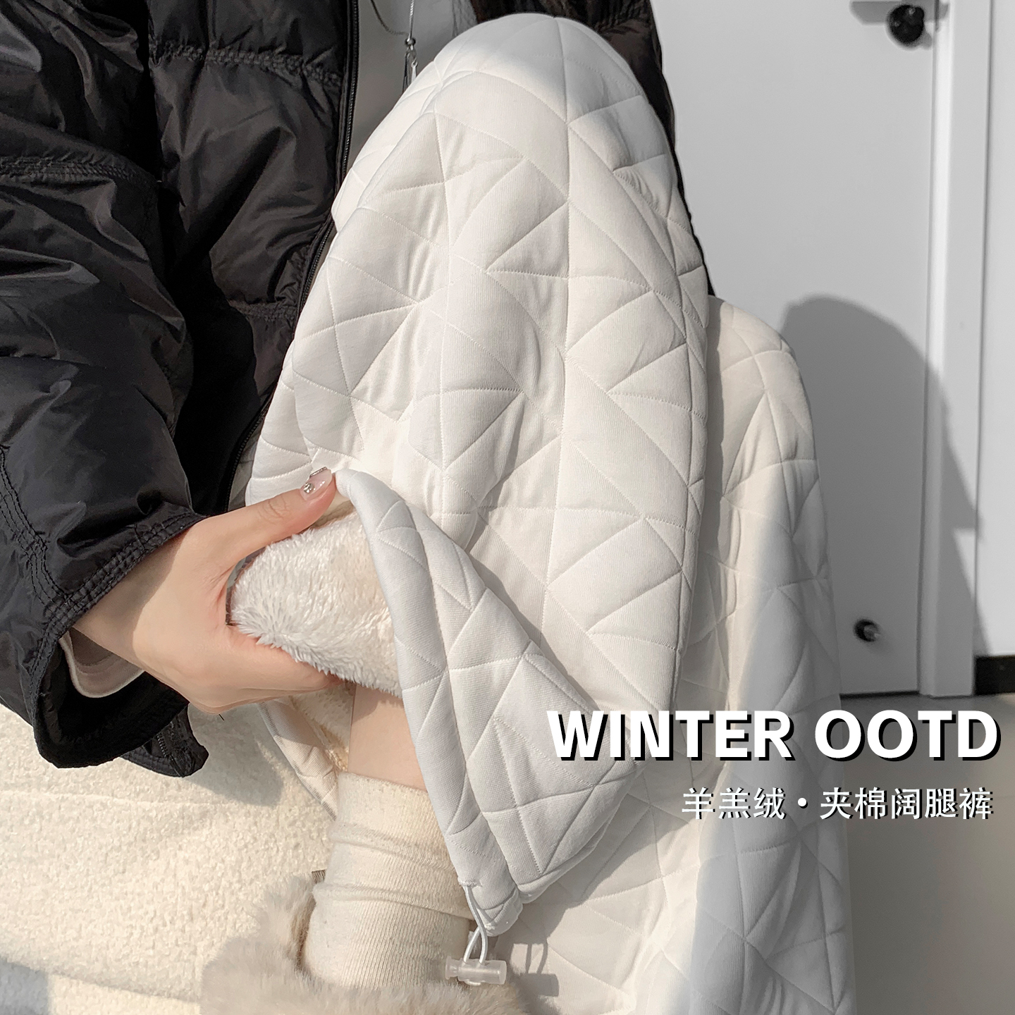 棉裤女秋冬2025新款外穿加绒加厚