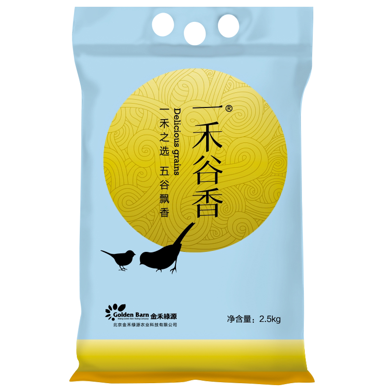 一禾谷香白青稞米5斤西藏特产
