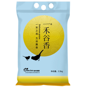 一禾谷香白青稞米5斤西藏特产