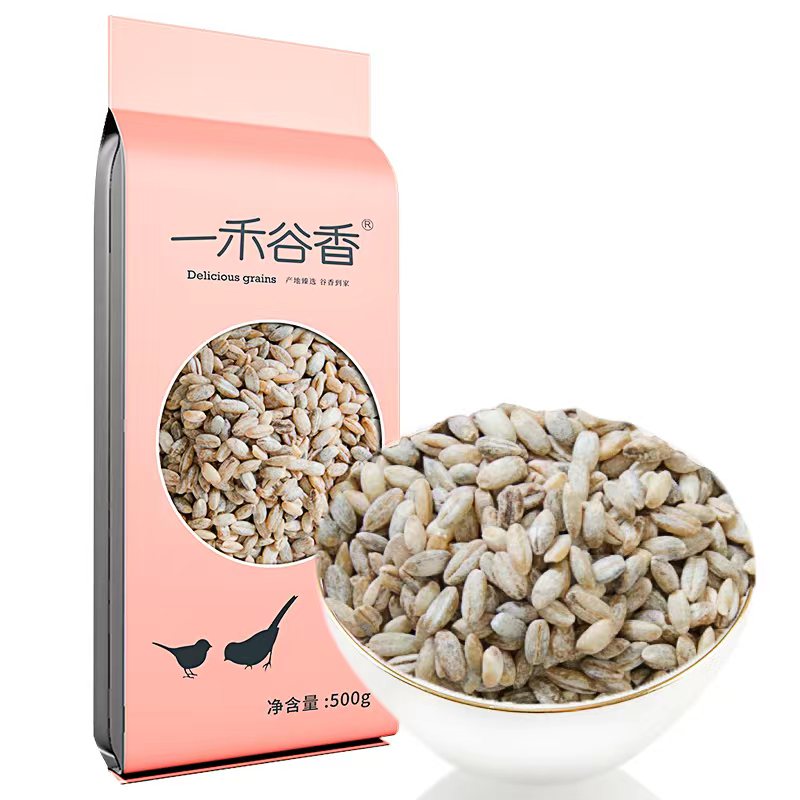 一禾谷香蓝青稞米500g2件5折