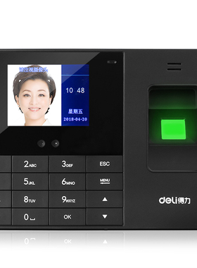 得力考勤机3763上下班签到指纹人脸一体机智能手指刷脸混合打卡机