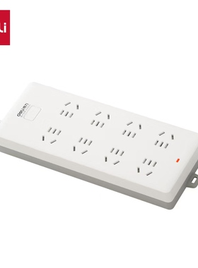 得力插座插排排插多功能带线多孔多插位新国标双排8孔2M3M5米10M