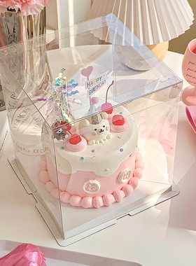 生日透明蛋糕盒包装盒盒子4寸6寸8寸10寸12寸烘焙手提可定制logo