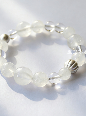 素笺白水晶白幽灵925银手链
