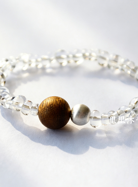 无尘白水晶沉香925银手链