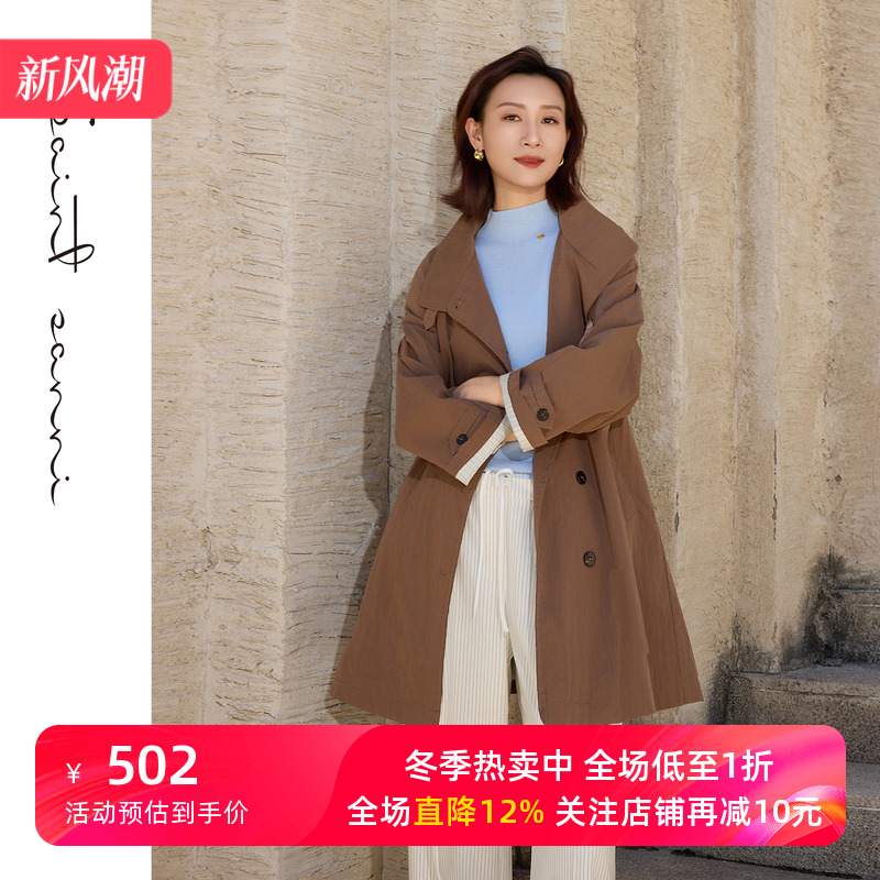 圣轩尼新款梭织立领中长款风衣