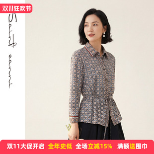 圣轩尼秋季新品休闲收腰几何图案印花翻领系带长袖女装衬衫C377