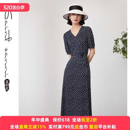 圣轩尼法式波点收腰针织连衣裙