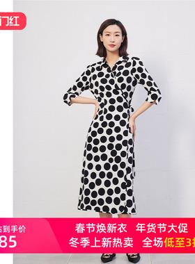 圣轩尼夏装复古V领波点开身六分袖舒适透气连衣裙女 E353