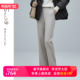 圣轩尼新品 GH412 休闲裤 直筒简约纯色百搭时尚 气质显瘦女士长裤