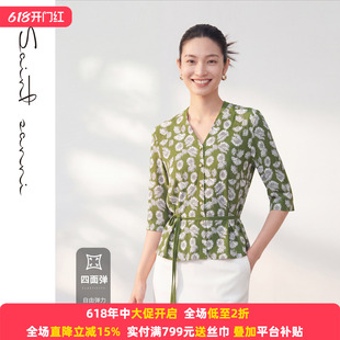 圣轩尼新品原创印花时尚洋气修身优雅气质提花女士短衬衫F136