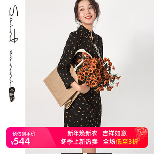 显瘦收腰舒适连衣裙女 V领印花针织修身 T633 修身 圣轩尼春装